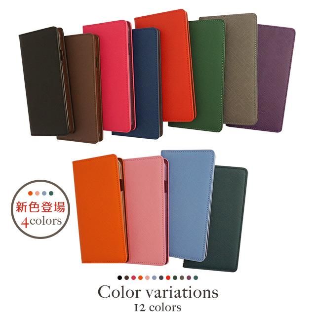 サフィアーノレザー（フリップケース）iPhone対応 - スマホカバーの