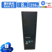 中古】パソコン ミニデスクトップPC Windows 11 Pro HP T520 AMD GX