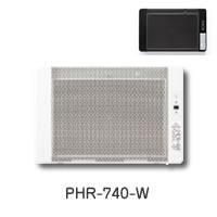 暖吉くん 新型電気パネルヒーター AT∀US アウタス PHR-740 送料無料