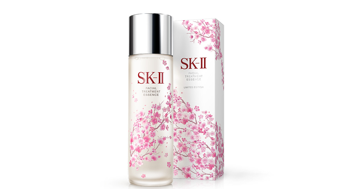 sk2 フェイシャル トリートメント エッセンス Sakuraボトル 230 mL