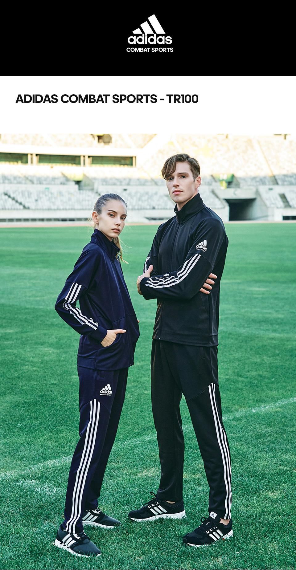 アディダス adidas トレーニングスーツ TR100 - adidas 格闘技用品