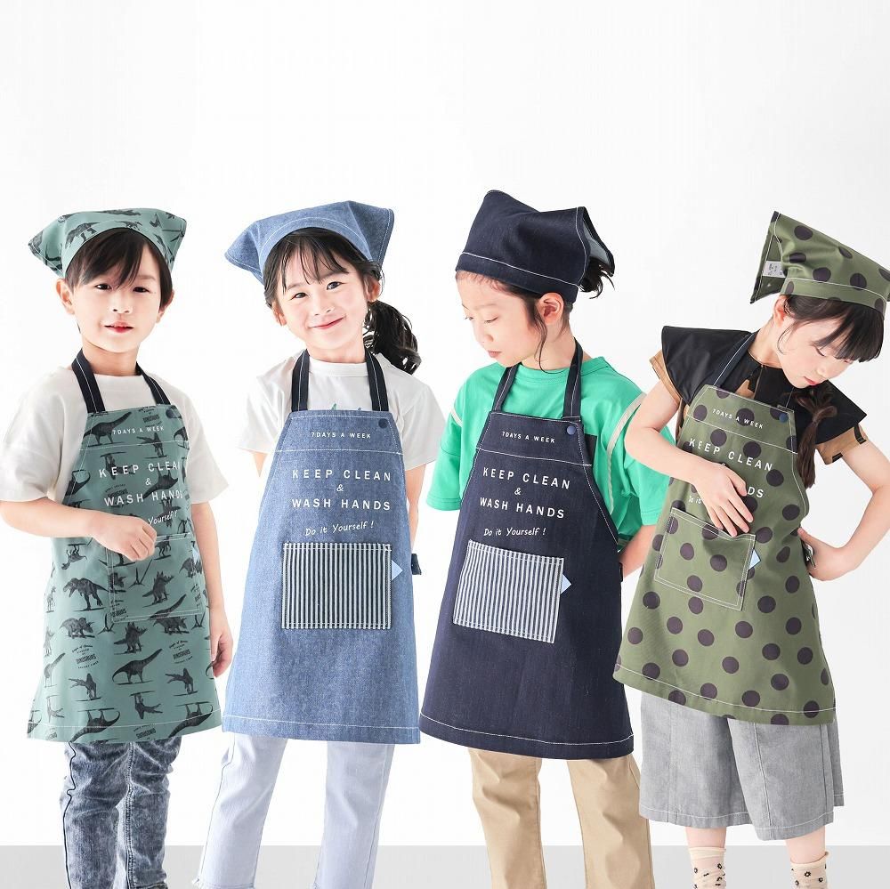 三角巾つきエプロンセット / C3390 - L.COPECK（エルコペック