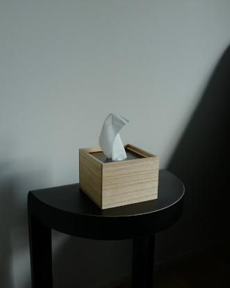Tissue Box Black - BYOKA