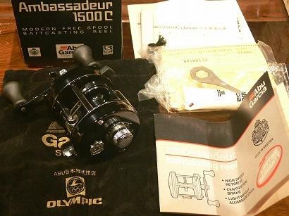 ABU Garcia / アブ ガルシア 【アブ アンバサダー Ambassadeur 1500C