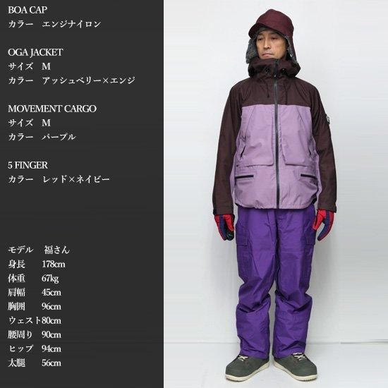 GREEN CLOTHING グリーンクロージング】5 FINGER (ファイブフィンガー