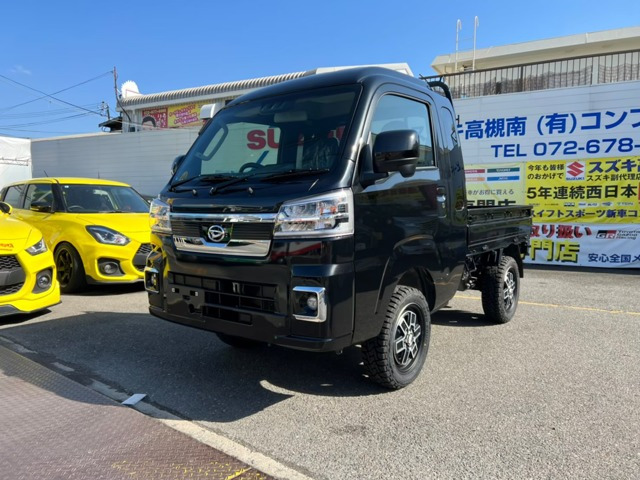 ダイハツ ハイゼットトラック ジャンボ エクストラ 直乗2インチリフト