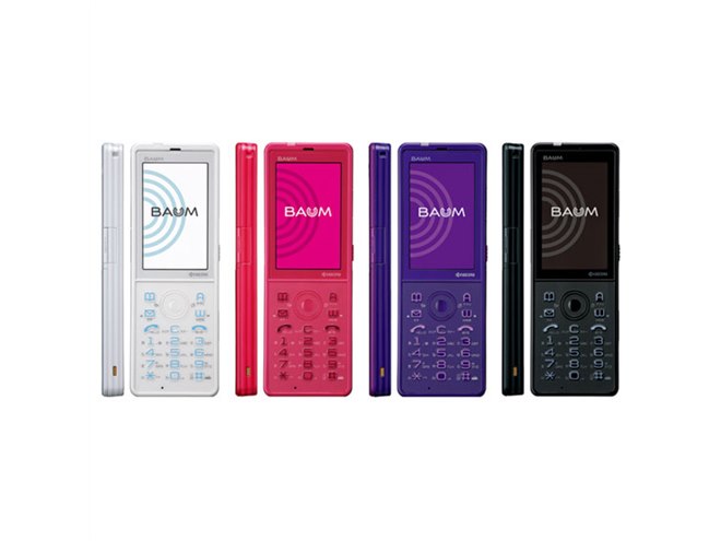 ウィルコム、おサイフケータイ対応端末2機種 - 価格.com