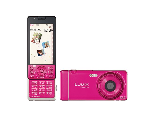 ドコモ、「P-05C」と「CA-01C」を7/15より順次発売 - 価格.com