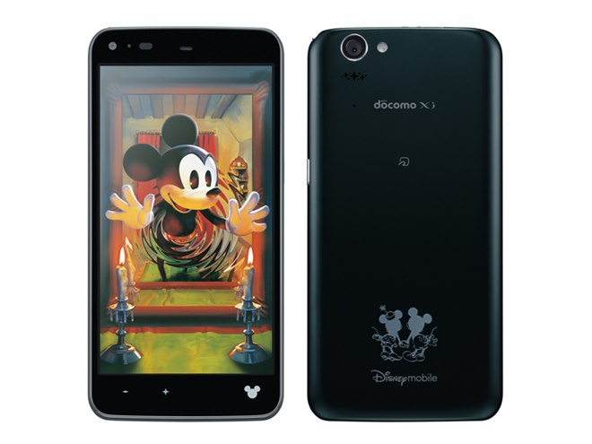 シャープ、ディズニーの6つの物語が体験できる5型スマホ「SH-05F