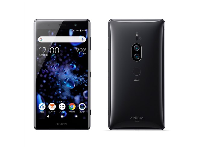 au、デュアルカメラ搭載の5.8型「Xperia XZ2 Premium SOV38」を8/10
