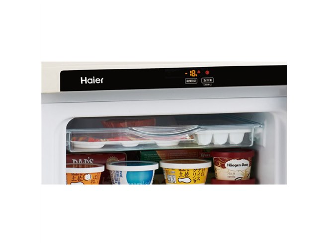 ハイアール、幅50cmのスリムボディで容量102Lの前開き式冷凍庫 - 価格.com