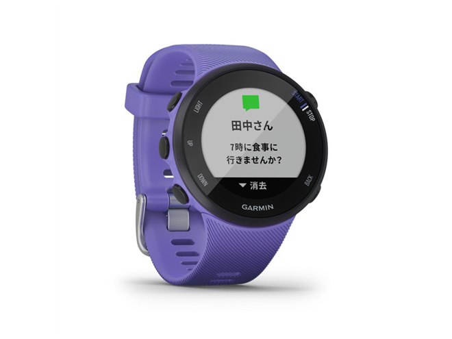 ガーミン、軽量モデルのGPSランニングウォッチ「ForeAthlete 45/45S