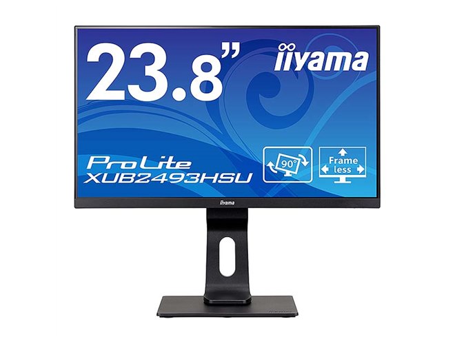 iiyama、23.8型液晶ディスプレイ「ProLite XU2493HSU/XUB2493HSU