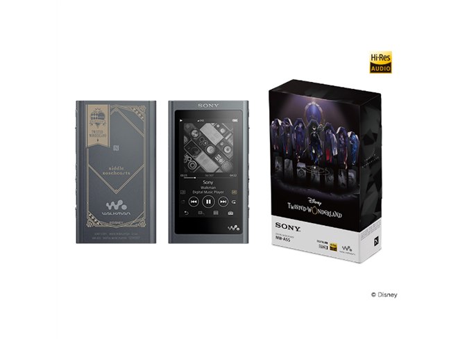 ソニー、「ツイステ」デザインのウォークマン＆ヘッドホンの注文受付