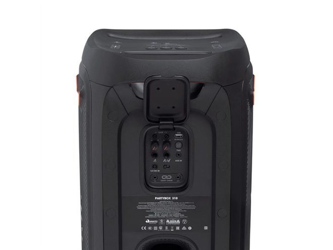 JBL、“スーツケースのように持ち運べる”Bluetoothスピーカー「PartyBox