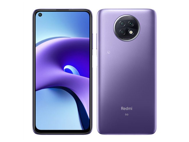 ソフトバンク、一括21,600円の5Gスマホ「Redmi Note 9T」発売日決定