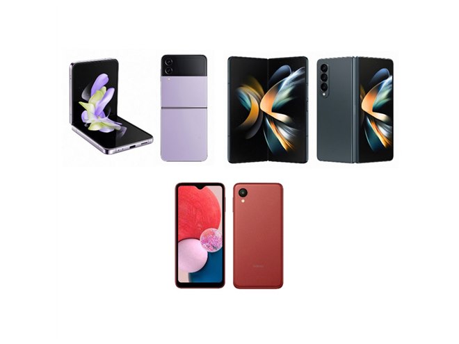 auから「Galaxy Z Flip4」「Galaxy Z Fold4」、au/UQから「Galaxy A23