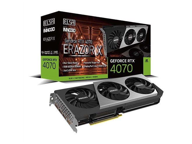 エルザ、「GeForce RTX 4070」を搭載したビデオカード2機種 - 価格.com