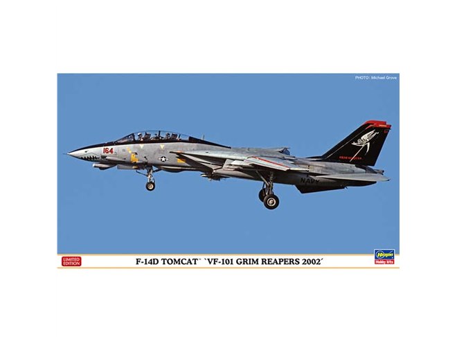 ハセガワ、アメリカ海軍第101戦闘飛行隊の「F-14D トムキャット」を1