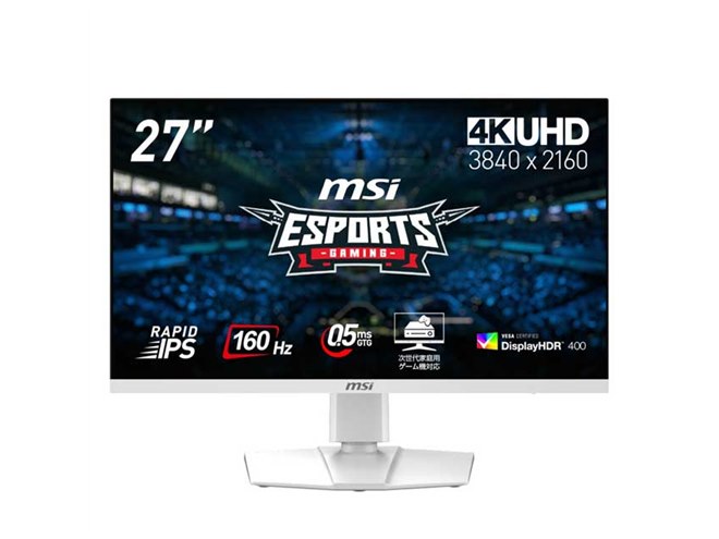 MSI、27型RAPID IPSパネル搭載のホワイトゲーミングモニターを本日6月6