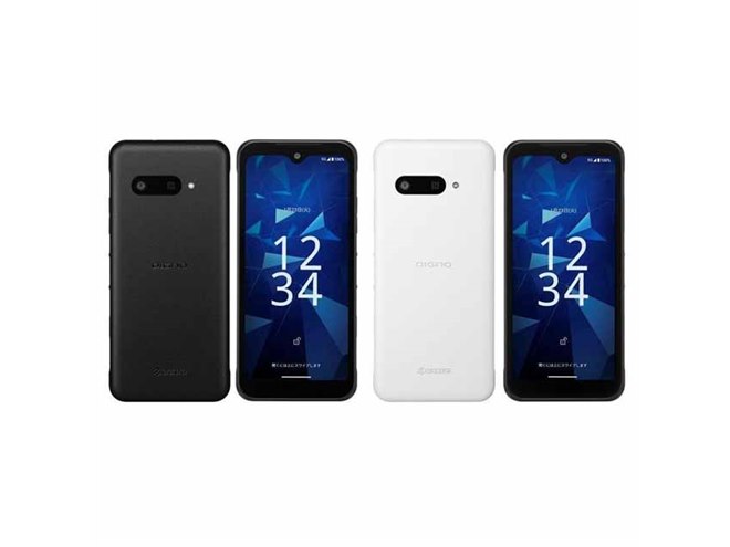 京セラ、法人向けの高耐久スマホ「DIGNO SX4」とタブレット「DIGNO