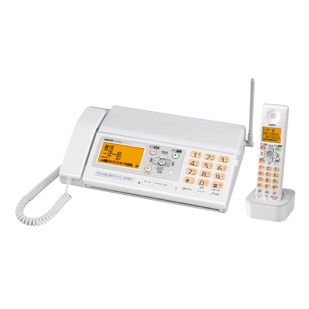 SANYO 電話機 SFX-PW60 楽天市場】サンヨー sfx－pw60の通販