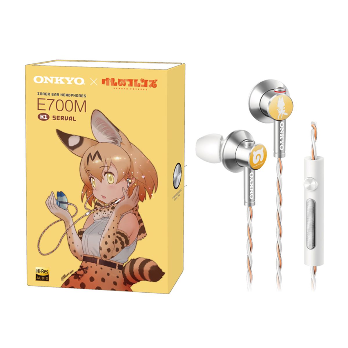 けものフレンズ」とオンキヨーハイレゾイヤホン「E700M」のコラボ
