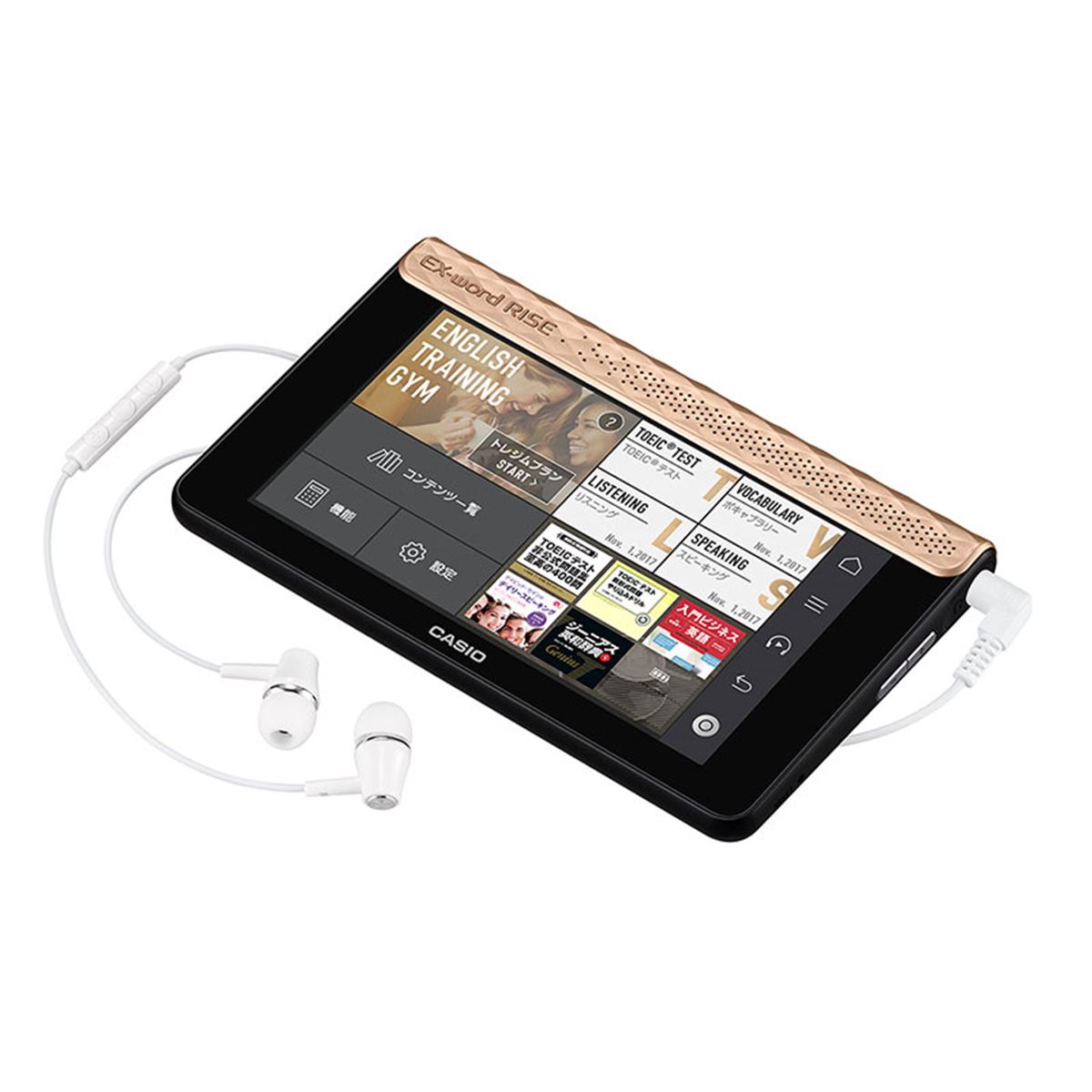 カシオ、新デザインを採用した英会話学習機「EX-word RISE」「joy