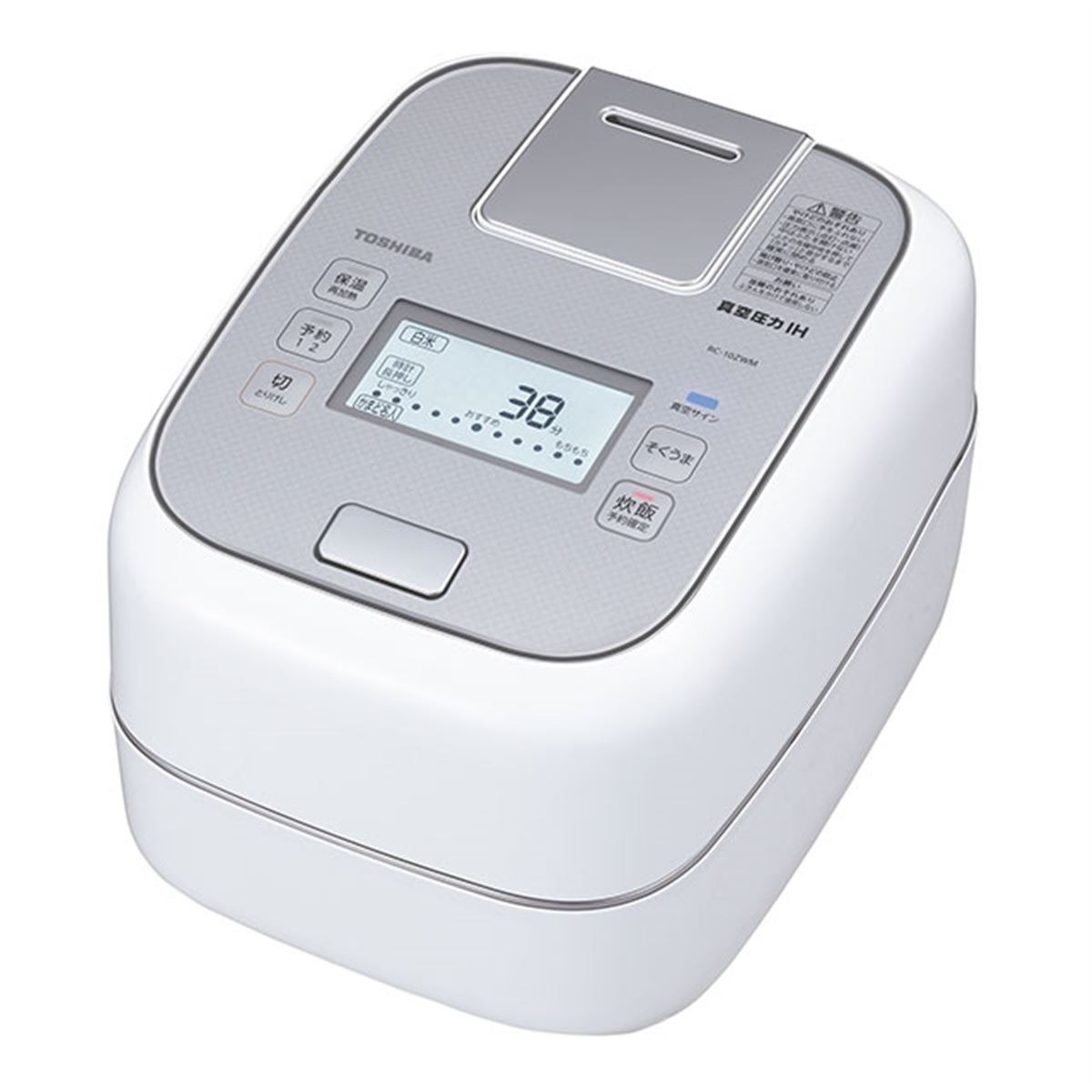 東芝、時短化で3合を約38分で炊けるIH炊飯器「RC-10ZWM」など5機種