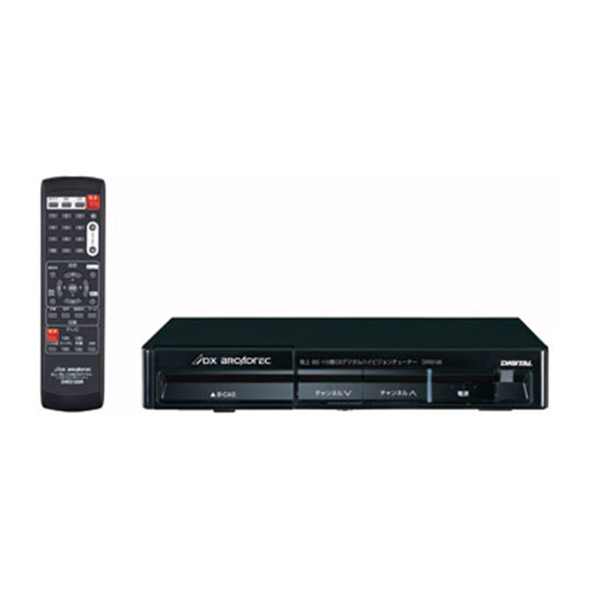 DXアンテナ、D端子搭載の3波デジタルチューナー - 価格.com