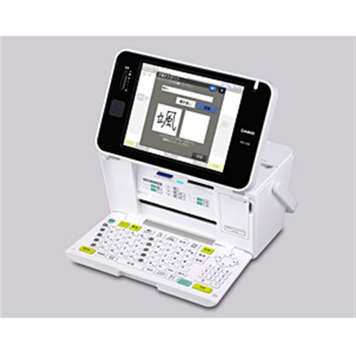 カシオ、手書きで文字入力ができるハガキ&フォトプリンター - 価格.com