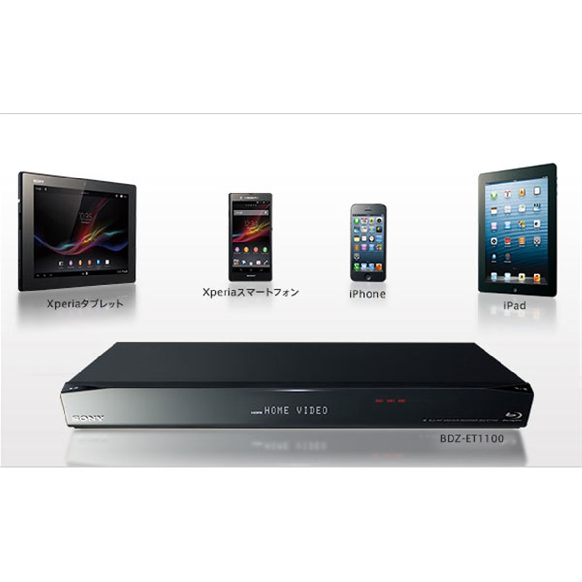 ソニー、XperiaやiPhoneなどと連携するBDレコーダーなど5機種 - 価格.com