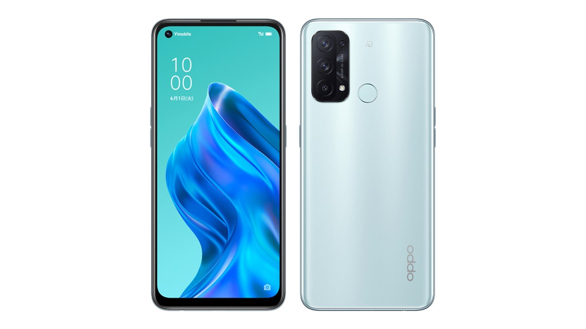 ワイモバイル、“1億800万画素相当”撮影対応の「OPPO Reno5 A」を本日6