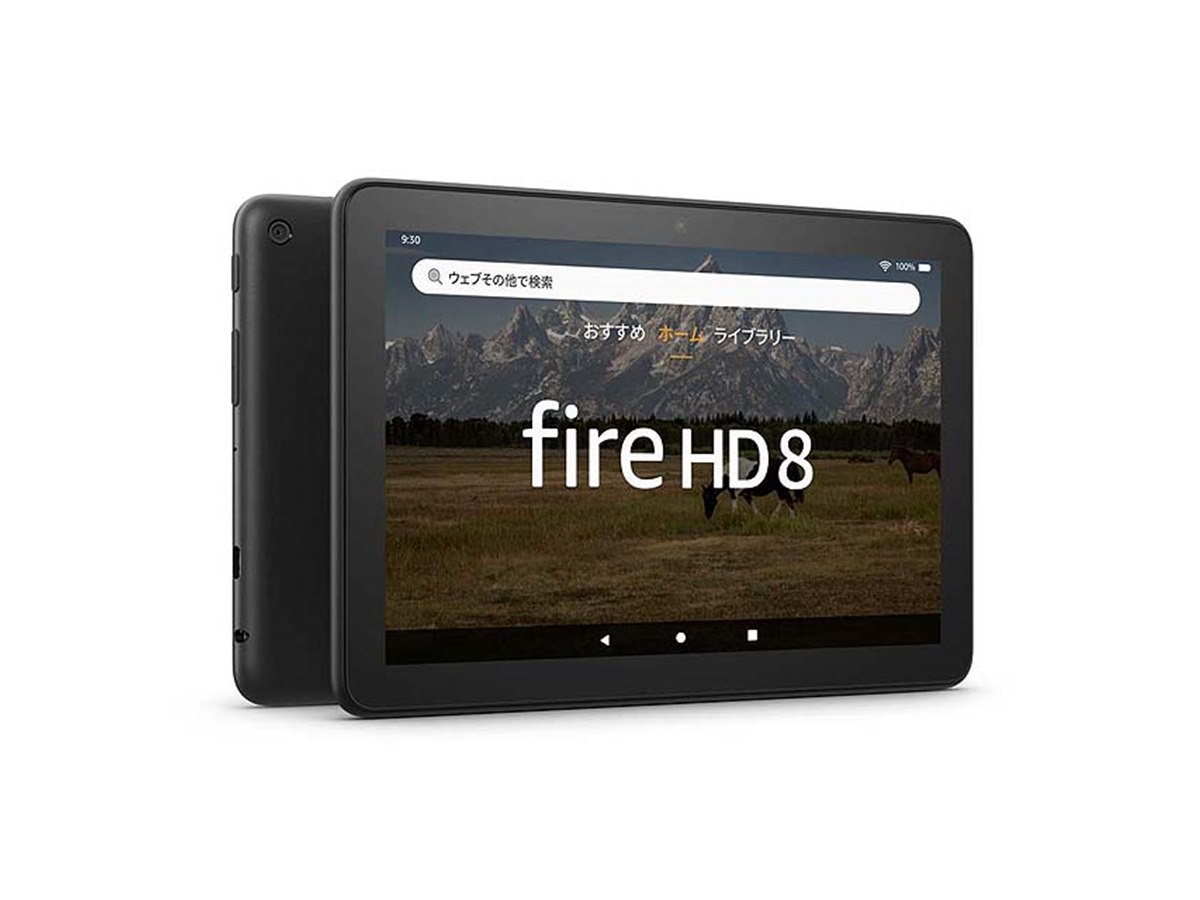 Amazon、6コアを採用した8型タブレット端末「Fire HD 8」シリーズ