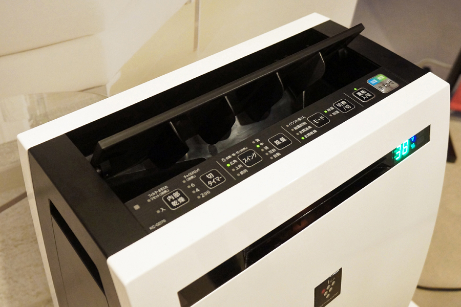 KC-GD70」の人気商品一覧 | 安い商品を通販サイトから探す - 価格.com