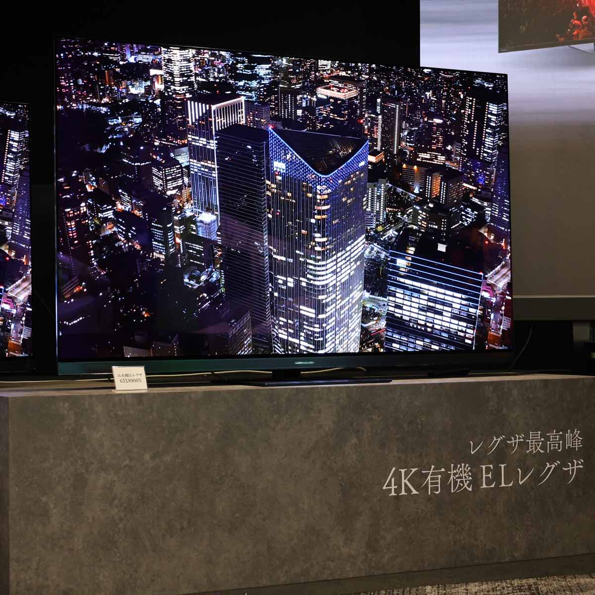 9900n regza」の人気商品一覧 | 安い商品を通販サイトから探す - 価格.com