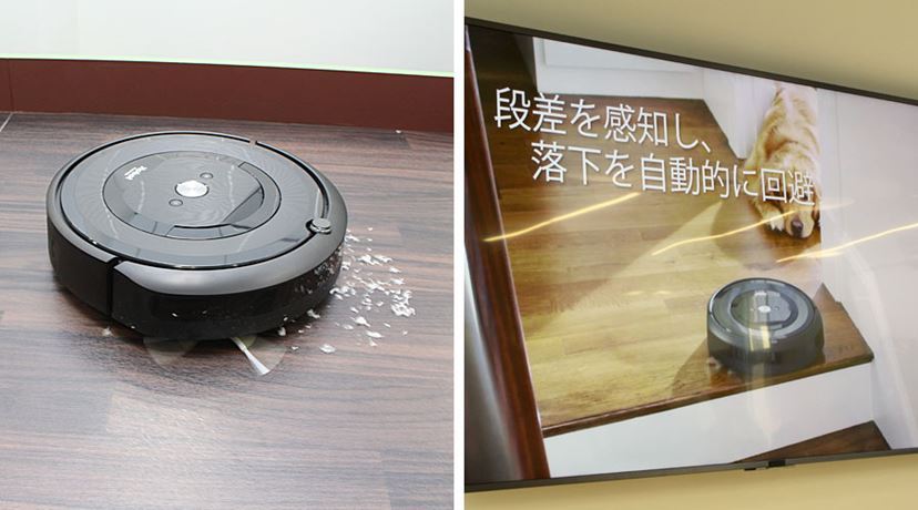 ルンバ新世代機「e5」登場！ 高機能ルンバが約5万円で買える時代に