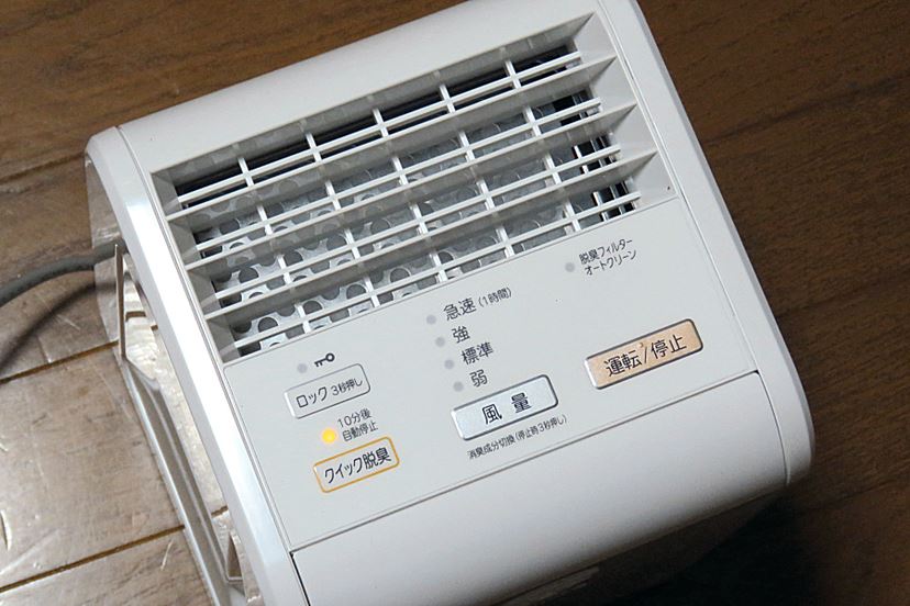 犬のニオイが気になるので「脱臭機」を導入してみた －富士通ゼネラル