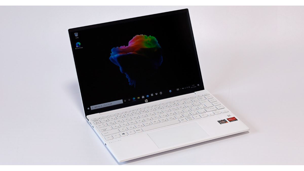 コスパ優秀すぎ！ 12万円で1kg切りの軽量モバイルノート「HP Pavilion