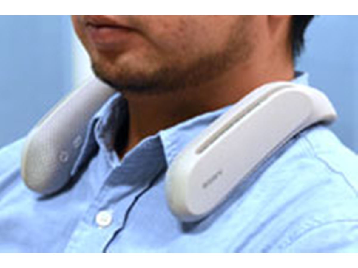 ヘッドホンよりスゴい！ 肩にのせるソニーのスピーカー「SRS-WS1