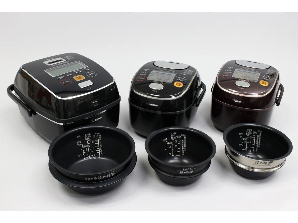 3.5合炊き炊飯器の進化にびっくり！ 象印「極め羽釜」シリーズで炊き