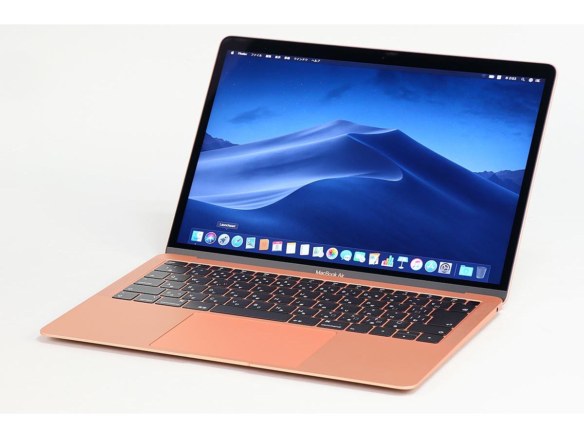 新型「MacBook Air」はMacの新たな入門機としてベスト！ このちょうど