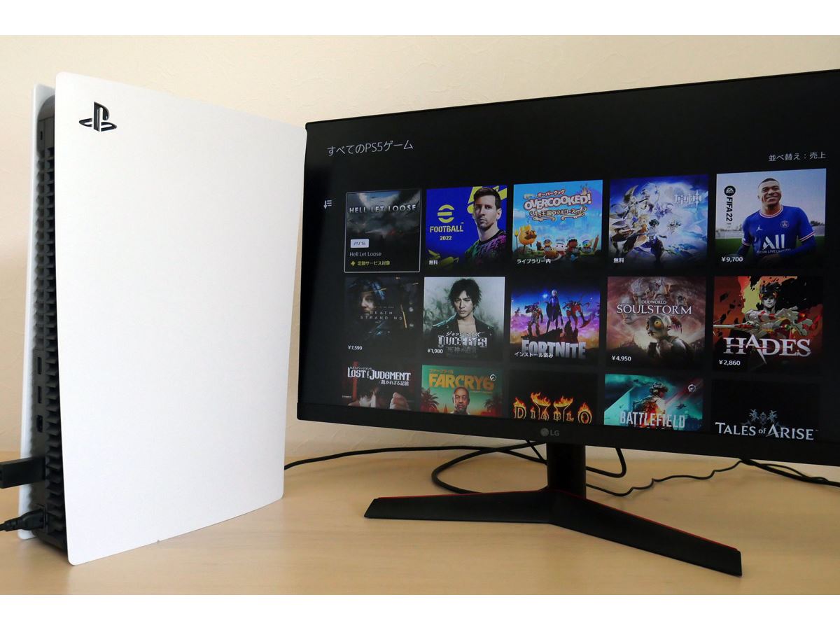 PS5用に約2.5万円の格安ゲーミングモニターを買ってみた結果 - 価格