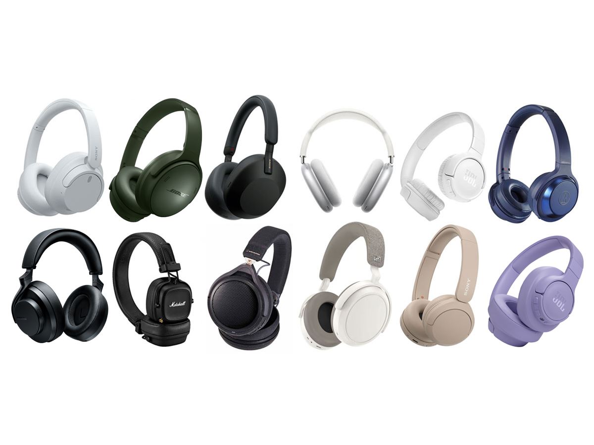 2025年》ワイヤレスヘッドホンのおすすめ12選｜価格帯別にプロが厳選