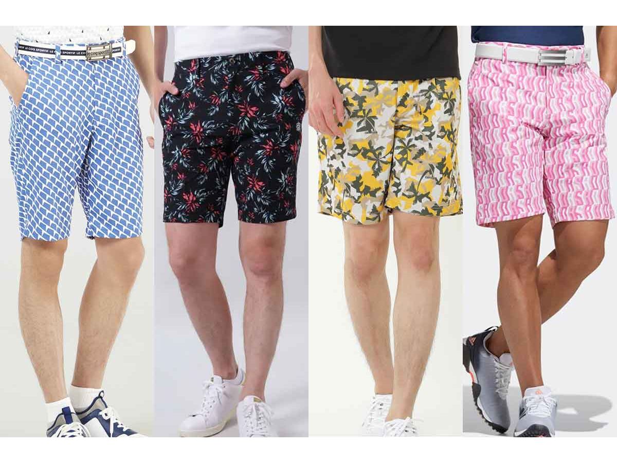 この夏、ちょっと攻めてみない？ ゴルフ用「カラフル＆柄物ショート