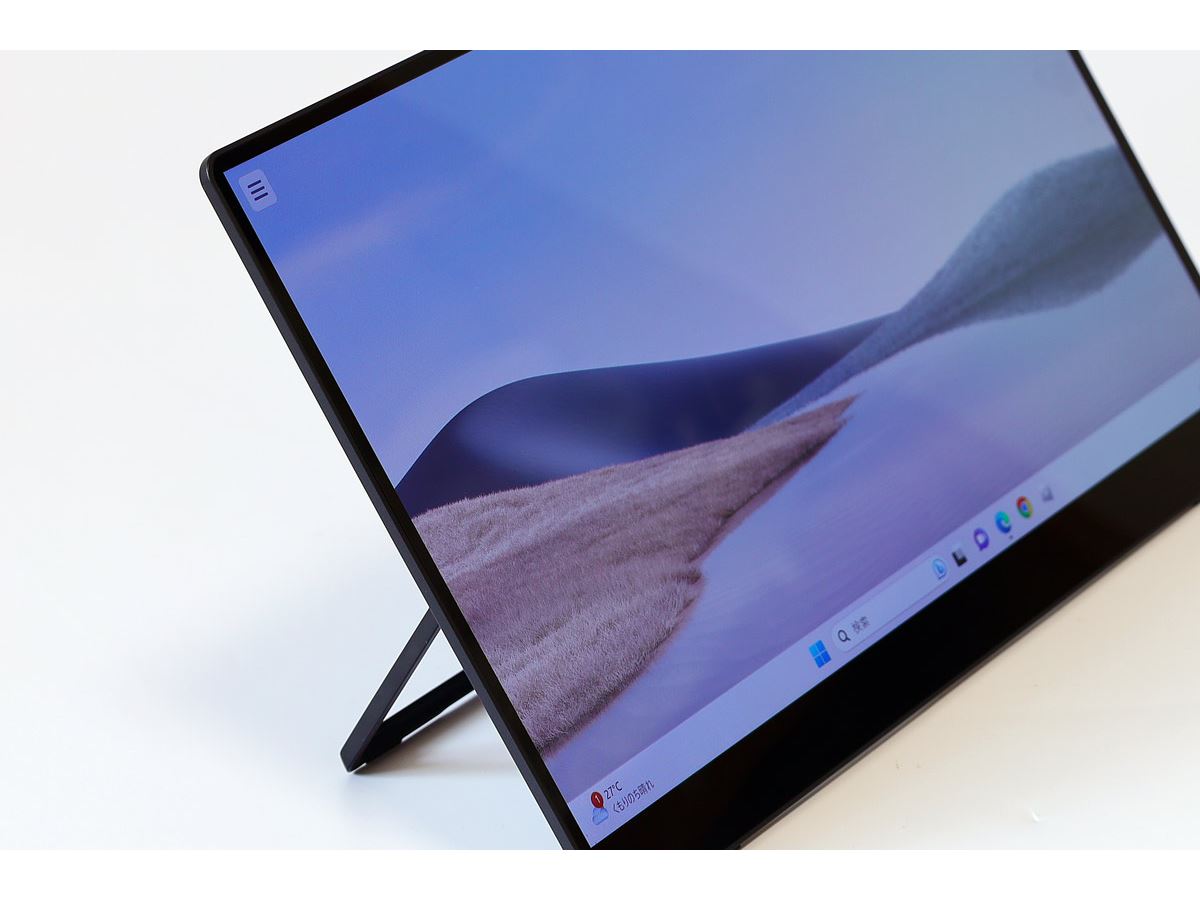 無線接続もできる超高性能モバイルディスプレイ、PFU「RICOH Light