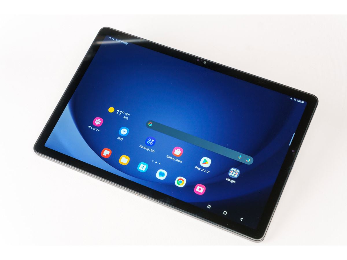 人気ランキング上昇中の「Galaxy Tab A9+」レビュー！ 良コスパの11