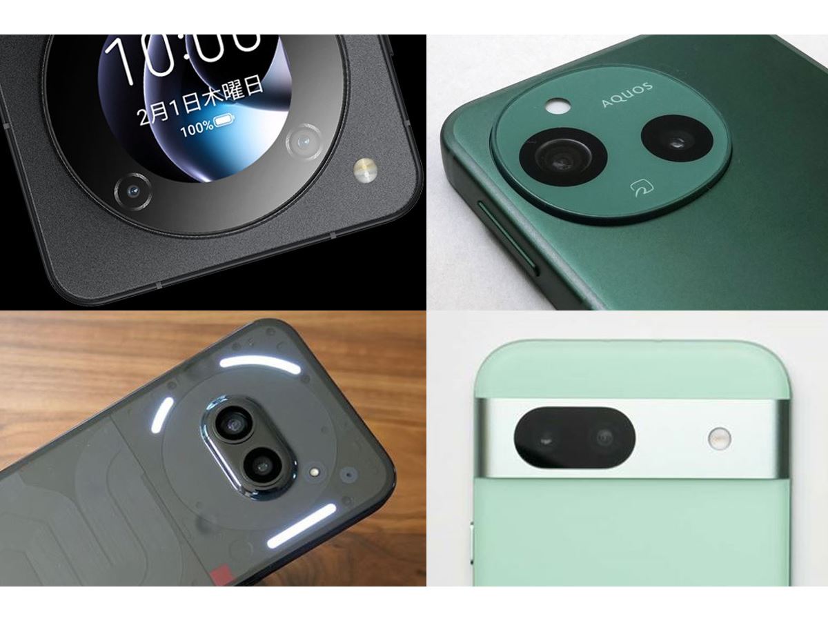 iPhoneから乗り換えるAndroidスマートフォンはコレだ！ - 価格.comマガジン