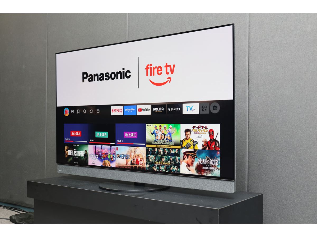 パナソニックのおすすめテレビ2選 有機ELは最高峰の画質＆音質!【2026
