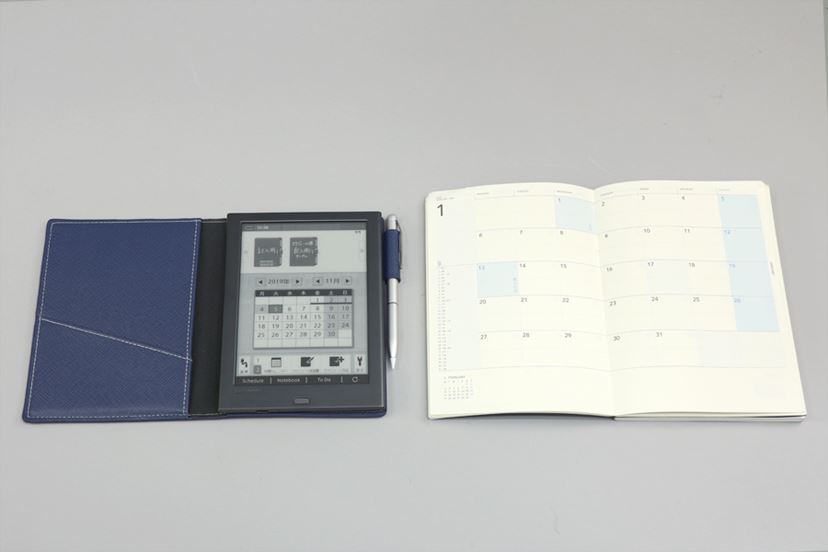 電子ペーパーで見やすさがアップしたシャープの電子ノート「WG-PN1